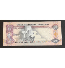 50 дирхамов 2011 год.