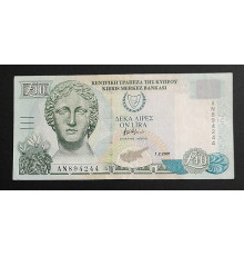 10 лир 1997 - 2005 год.