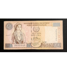 1 лира 1997 - 2004 год.