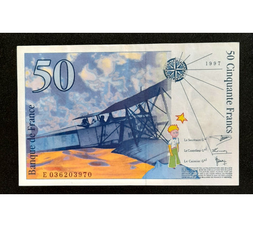 50 франков 1992 - 1999 год.