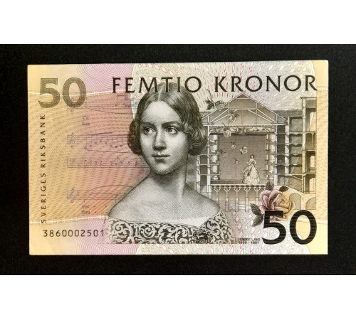 50 крон 1996 - 2003 год.