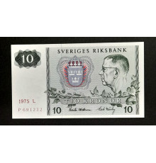 10 крон 1963 - 1990 год.