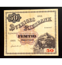 50 крон 1918 - 1962 год.