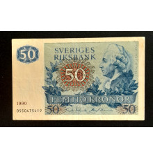 50 крон 1965 - 1990 год.