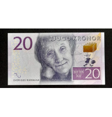 20 крон 2015 - 2024 год.