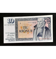 10 крон 1961 ( 1981 ) год.