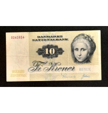10 крон 1972 год.
