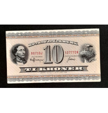 10 крон 1936 ( 1950 ) год.