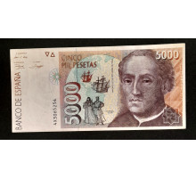 5000 песет 1992 год.