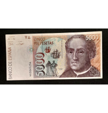 5000 песет 1992 год.