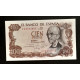 100 песет 1970 год.