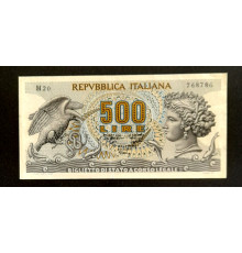 500 лир 1966 - 1970 год.