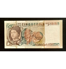 5000 лир 1979 - 1983 год.
