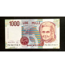 1 лира 1990 год.