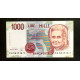 1 лира 1990 год.