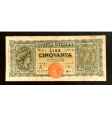 50 лир 1944 год.