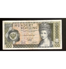 100 шиллингов 1969 г.
