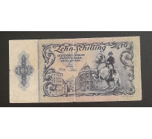 10 шиллингов 1950 г.