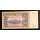 10 шиллингов 1950 г.