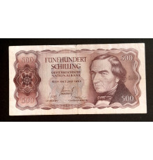 500 шиллингов 1985 г.