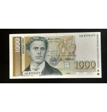 1000 левов 1994 год.