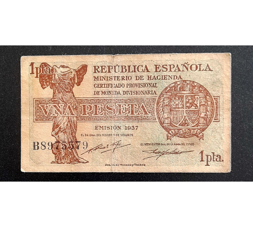 1 песета 1937 год.