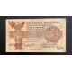 1 песета 1937 год.