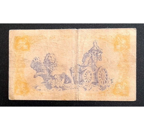 1 песета 1937 год.
