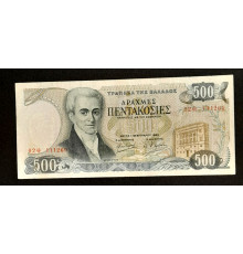 500 драхм 1983 год.