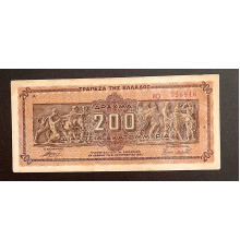 200 драхм 1944 год.