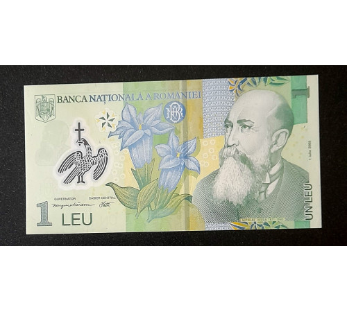 1 лея 2005 г.
