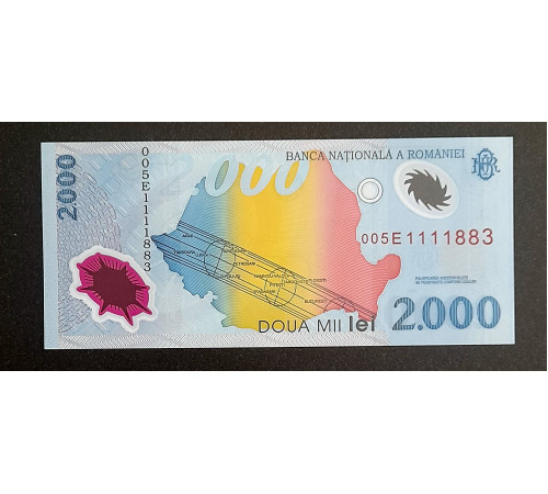 2000 лей 1999 г.