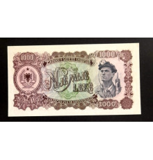 1000 леков 1957 г.