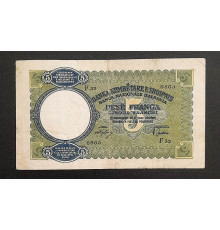 5 леков 1939 г.