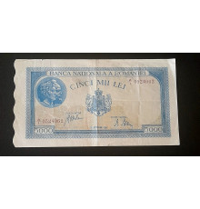 5000 лей 1943 - 1945 г.