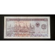 100 леков 1991 г.