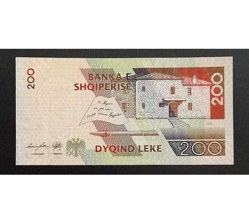 200 леков 1996 - 2012 г.
