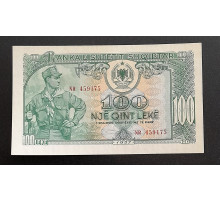 100 леков 1957 г.