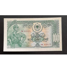 100 леков 1957 г.