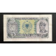 50 леков 1957 г.