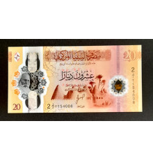 20 динаров 2025 год.