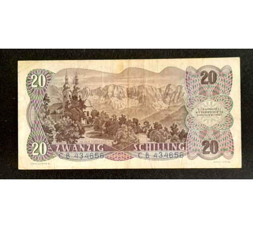 20 шиллингов 1956 г.