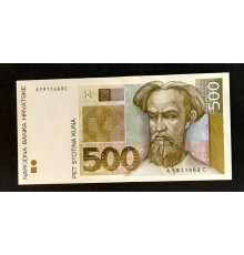 500 кун 1993 год.
