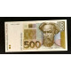 500 кун 1993 год.
