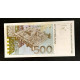 500 кун 1993 год.