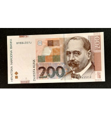 200 кун 2012 год.