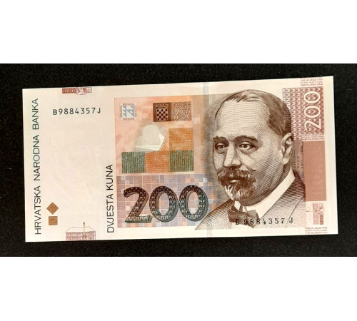 200 кун 2012 год.