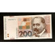200 кун 2012 год.