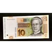 10 кун 2012 год.
