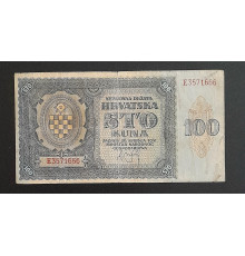 100 кун 1941 год.